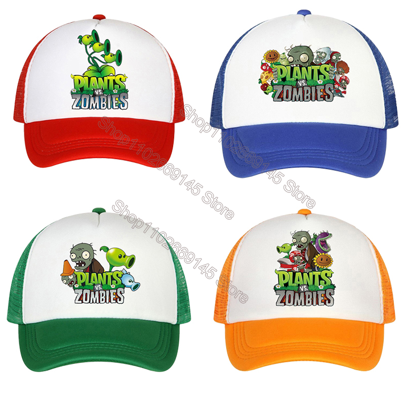 Party Games Kids Birthday - قبعات بيسبول للأطفال من Plantsd VS
