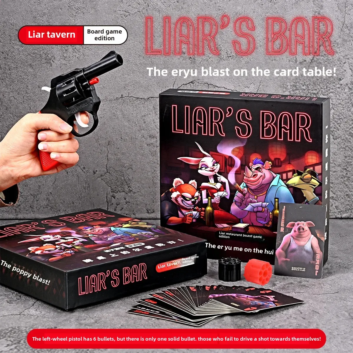 Party Games Popular - لعبة طاولة الحانة الاحتيالية، البطاقات المادية