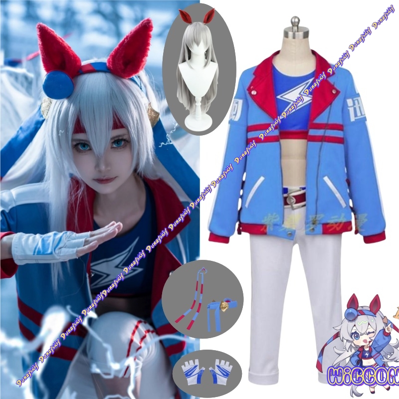 Party Games Crossplay - لعبة Umamusume Pretty Derby Tamamo Cross