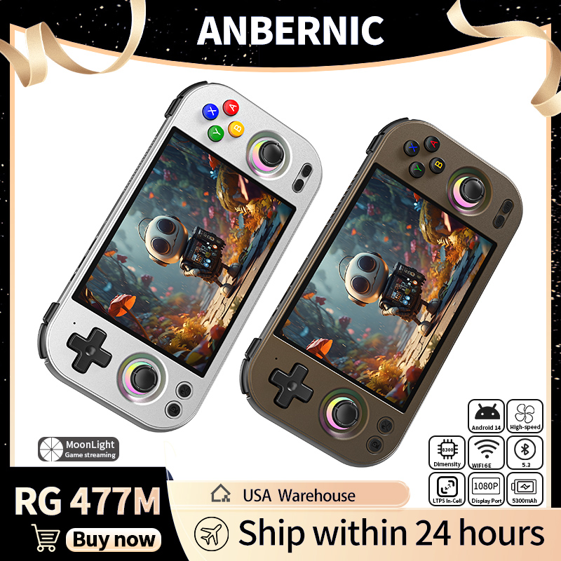 ANBERNIC RG 477M ريترو وحدة تح - مراجعة Party Games Download وسعره