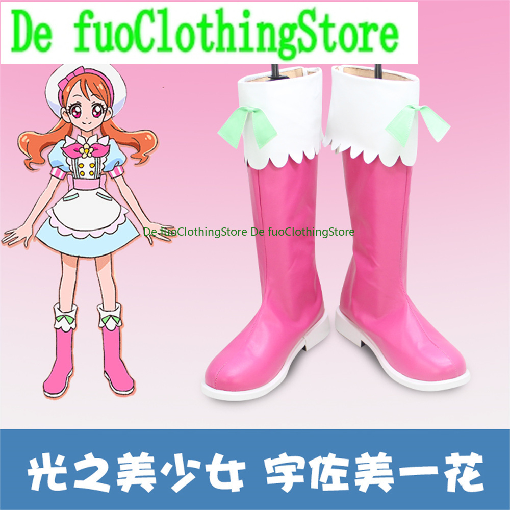Defuo KiraKira علاج جميل A La  - مراجعة Party Games For Adults Online Free وسعره
