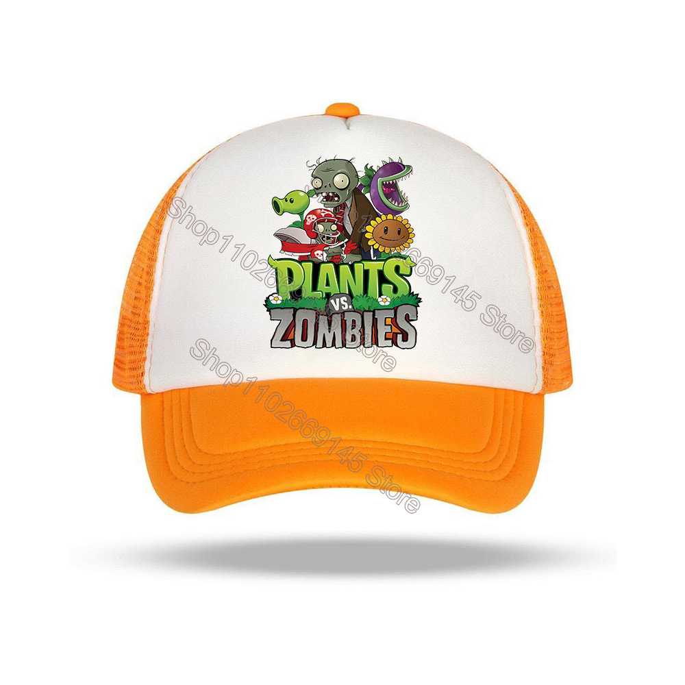 قبعات بيسبول للأطفال من Plants - مراجعة Party Games Kids Birthday وسعره