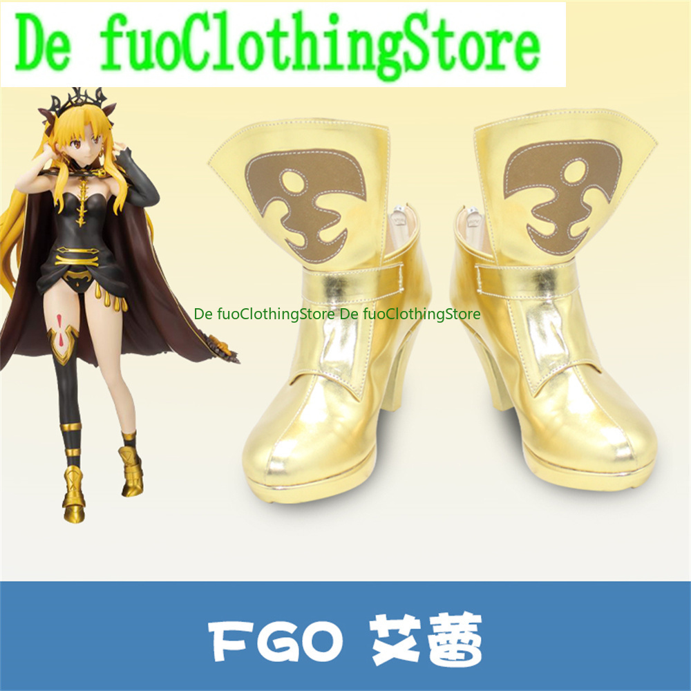 DefuoClothing FGO مصير جراند ل - مراجعة Party Games For Adults Online Free وسعره