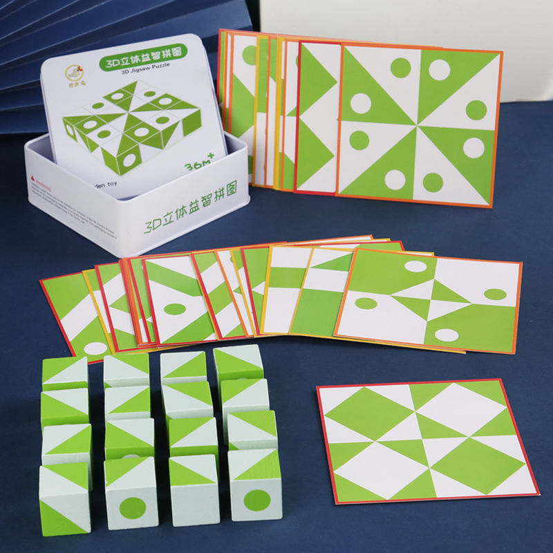لعبة ألغاز خشبية ثلاثية الأبعا - مراجعة Party Games At Home وسعره