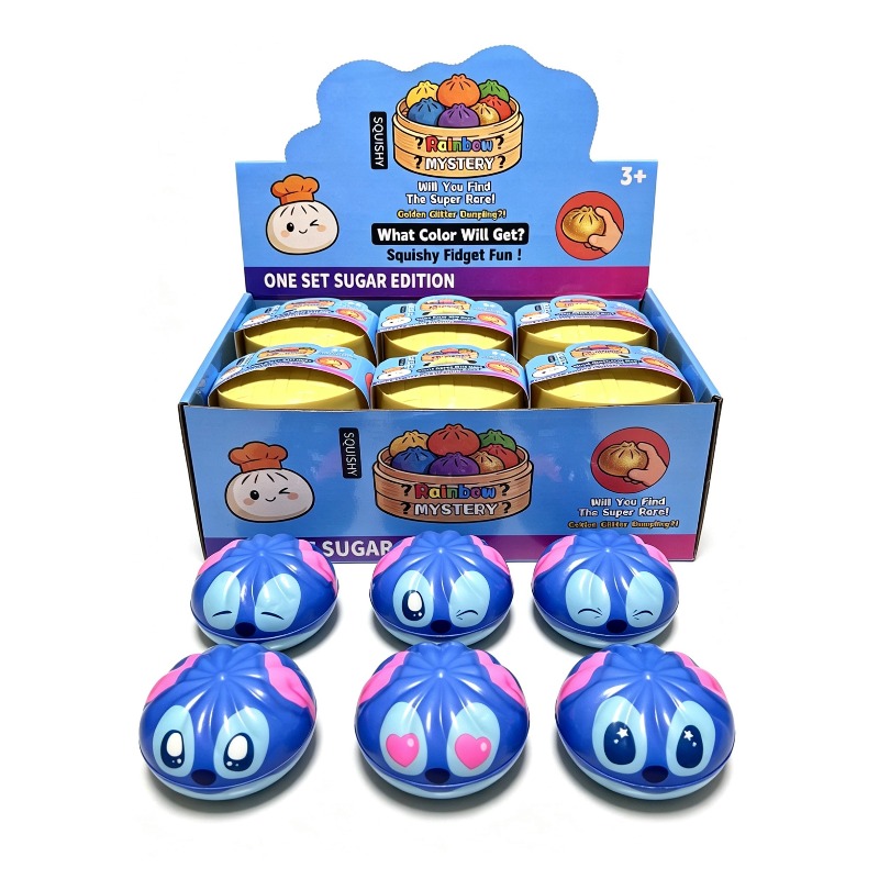 لعبة صندوق المفاجآت ستيتش متعد - مراجعة Party Games Kids Birthday وسعره